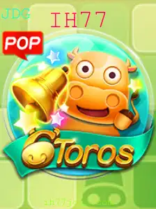 Descubra o Mundo de 6Toros: O Jogo Estratégico Revolucionário