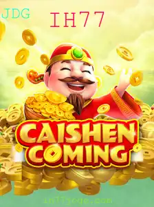 CAISHENCOMING: O Novo Jogo que Une Estratégia e Emoção